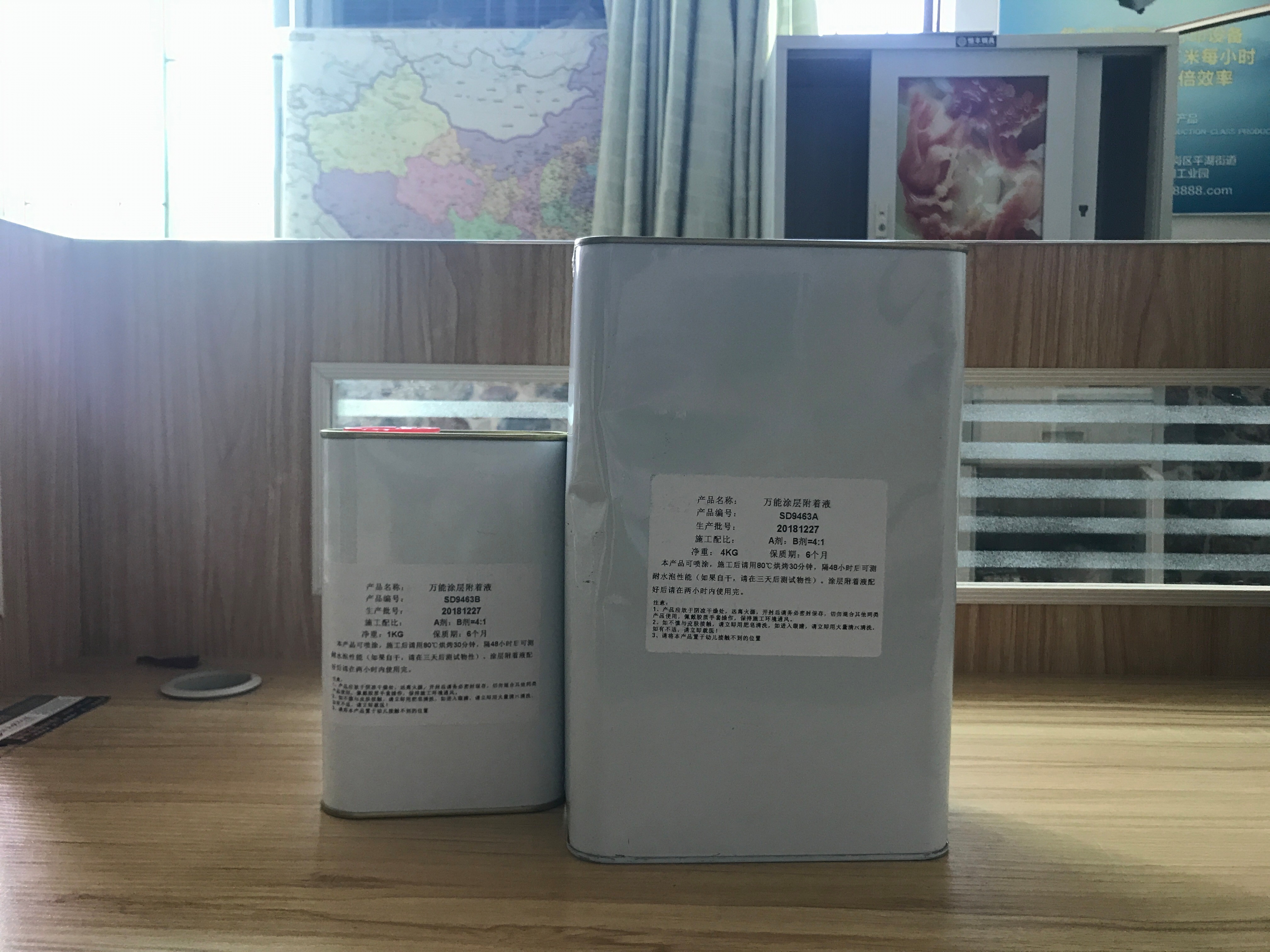 UV打印機(jī)|UV平板打印機(jī)|萬能打印機(jī)|平板打印機(jī)|UV機(jī)|龍潤(rùn)|8d|彩印機(jī)|平板打印機(jī)價(jià)格|萬能打印機(jī)價(jià)格|萬能彩印機(jī)|UV平板機(jī)|uv打印機(jī)價(jià)格|uv打印機(jī)多少錢|uv打印機(jī)多少錢一臺(tái)