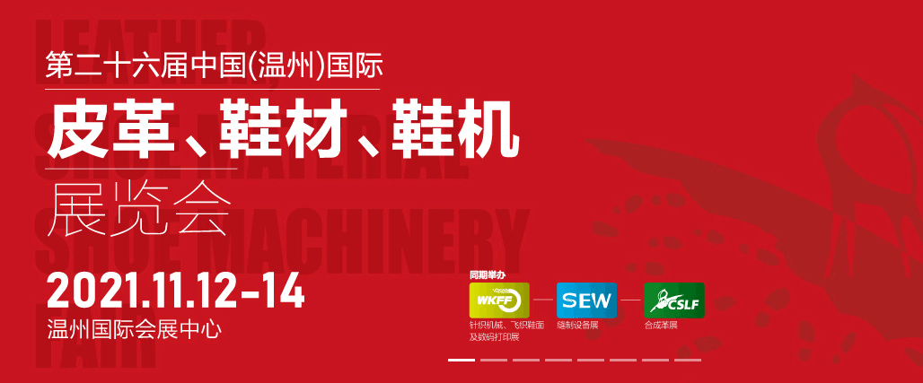 uv打印機(jī),uv平板打印機(jī),萬能打印機(jī),uv彩印機(jī),uv打印機(jī)廠家,龍潤(rùn)