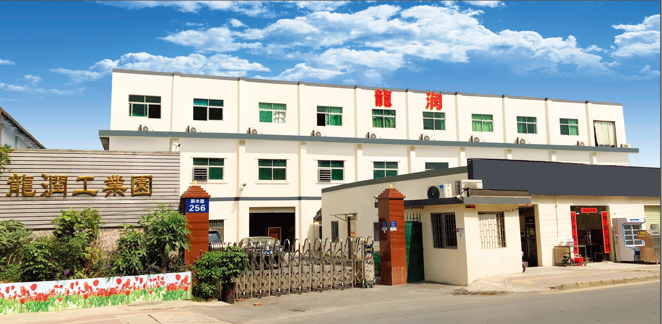 uv打印機(jī),鞋子打印機(jī),紙箱無版印刷機(jī),uv彩印機(jī),uv打印機(jī)廠家,紙箱無版打印機(jī)，玩具印花機(jī)，巖板玻璃3D打印機(jī)，紙箱高速打印機(jī)，崗石uv打印機(jī)，玩具uv打印機(jī)，玻璃浮雕數(shù)碼印刷機(jī)，紙箱快速打印機(jī)，紙箱數(shù)碼打印機(jī)，崗石噴墨打印機(jī)，高落差打印機(jī)，3d圖案直噴機(jī)